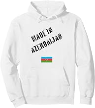 Made In Azerbaijan with Flag Funny Pullover Hoodie