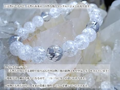 天然石ブレスレット　５件おまとめ 1092402212001.jpg