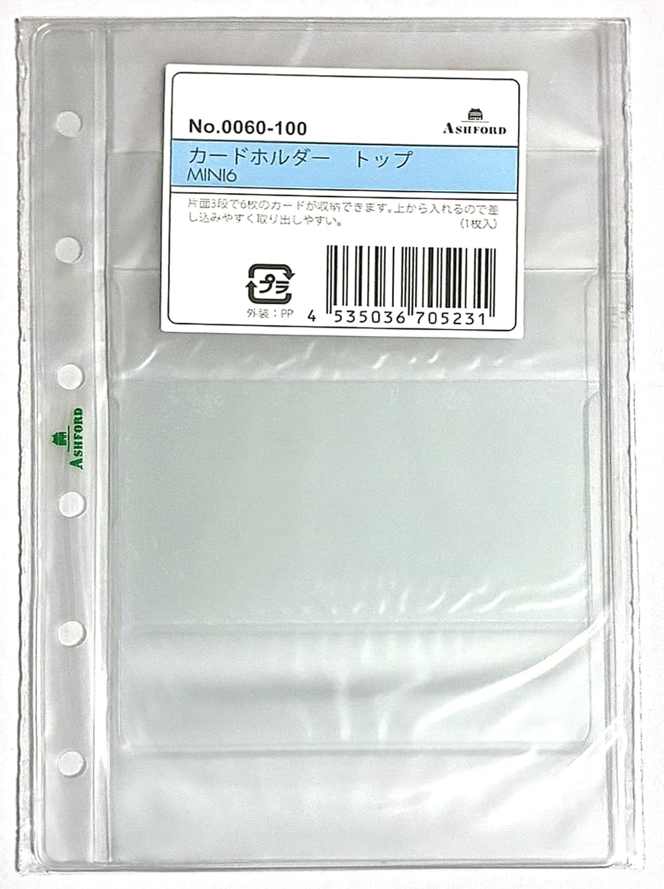 Amazon.co.jp: Ashford(アシュフォード) ミニ6穴 カードホルダー 0060