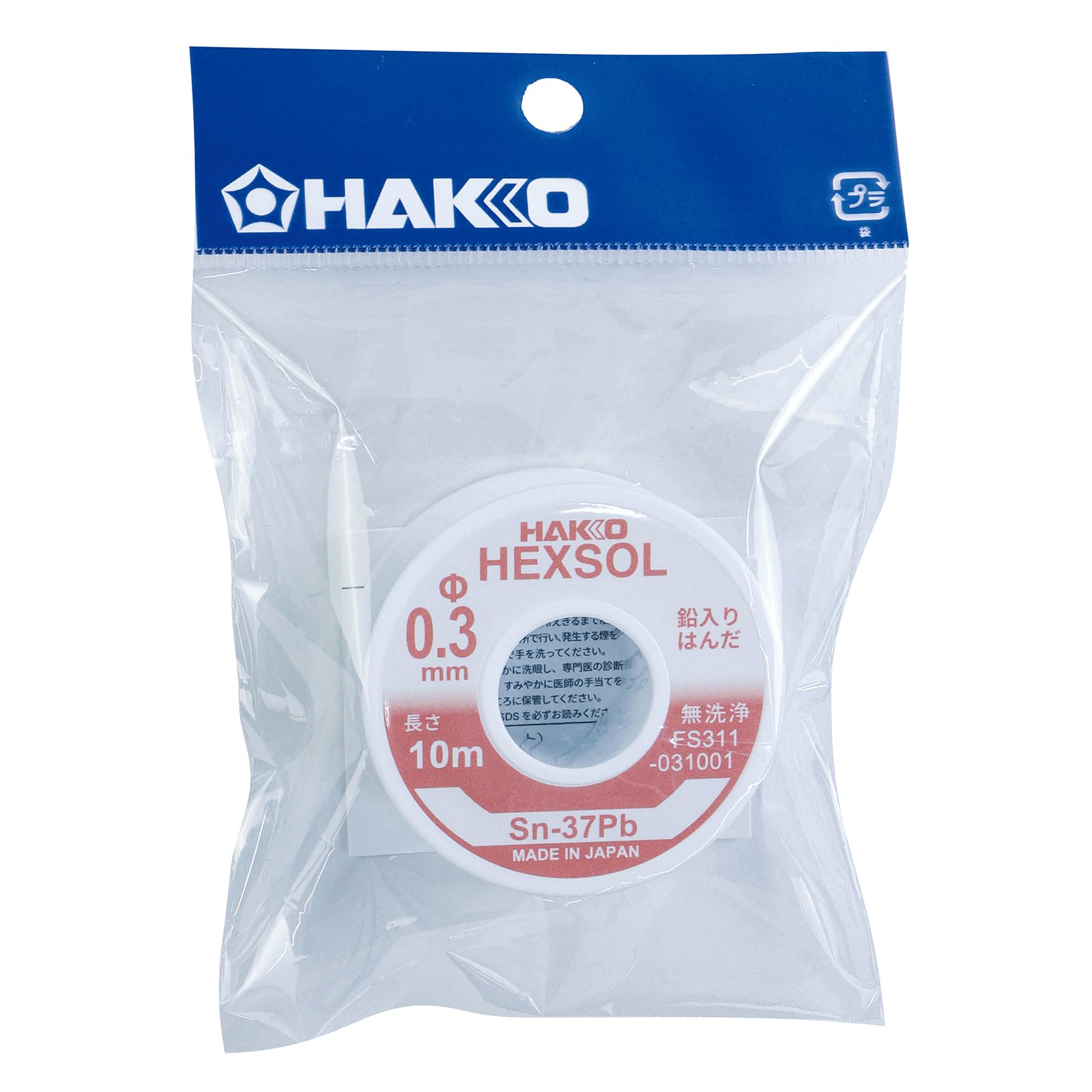 Re：バース　「ンハァ　ばしゃめ」　SKNK/001T/022SN　シリアル入り Amazon | 白光(HAKKO) 鉛入り共晶はんだ SN-37PB 0.3mm×10m FS311