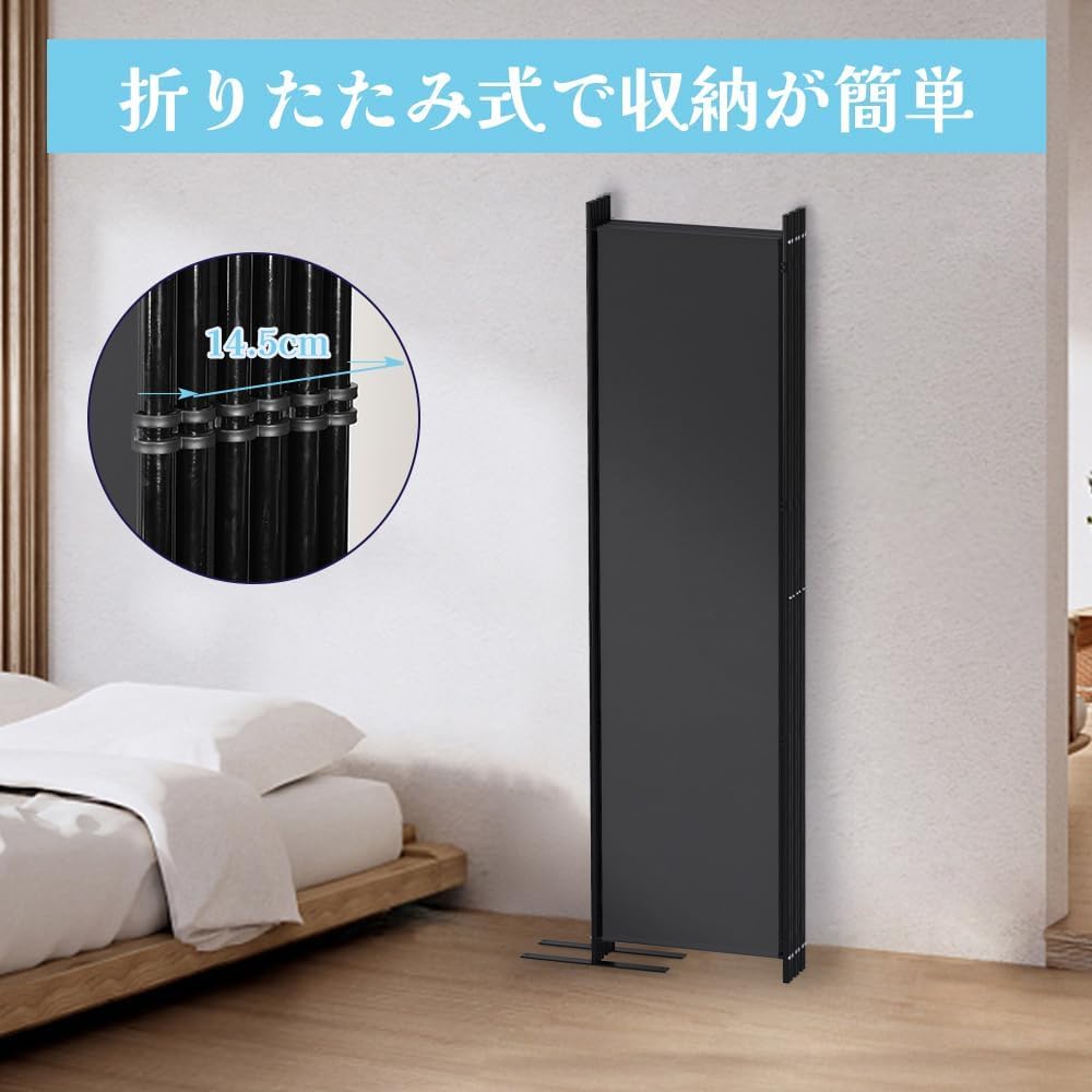 パーテーション 間仕切り 6連 自立式 衝立 カバーストリップ付き パーテーション 間仕切り 6連 自立式 衝立 カバーストリップ付き