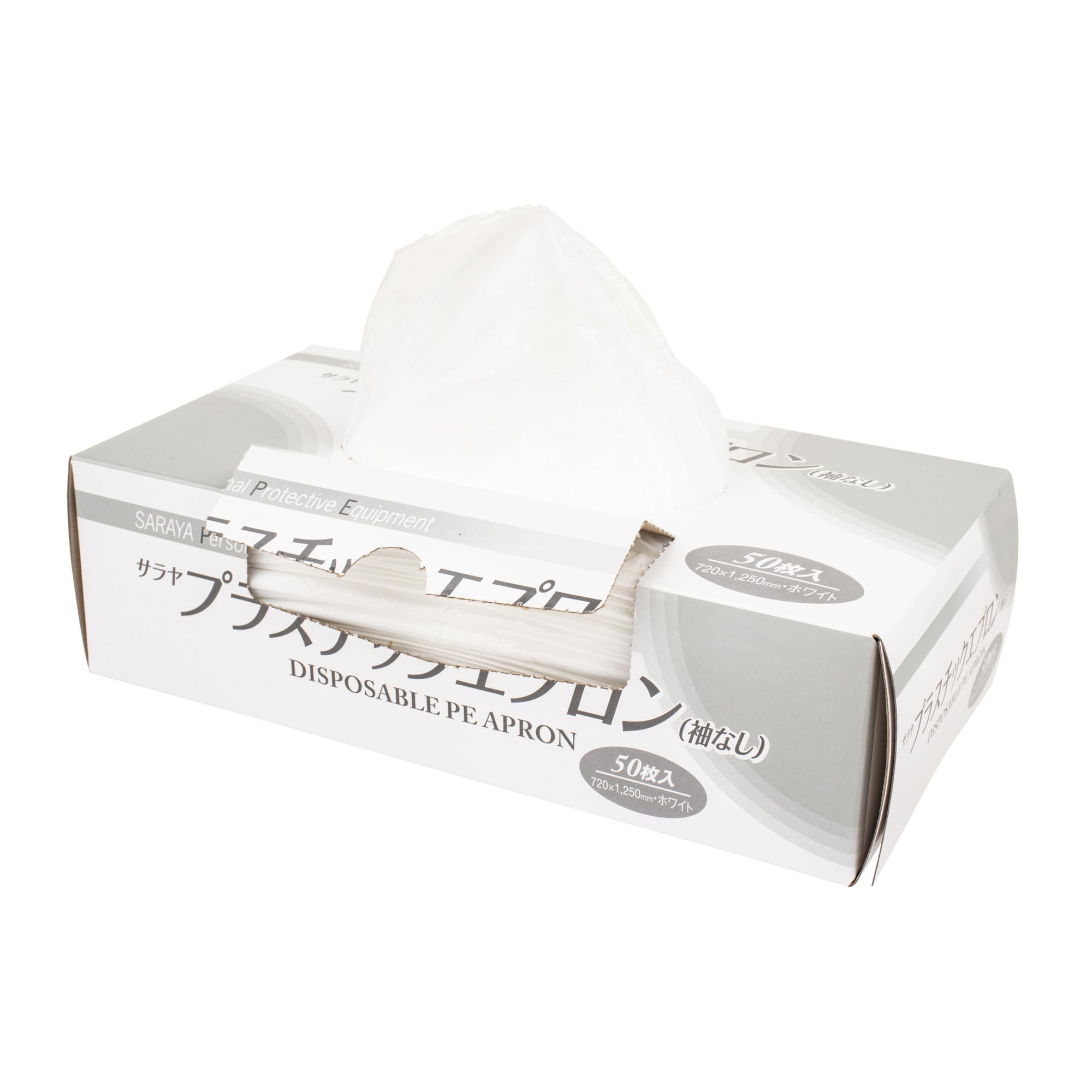 Amazon.co.jp: サラヤ プラスチックエプロン 袖なし 50枚入 ホワイト