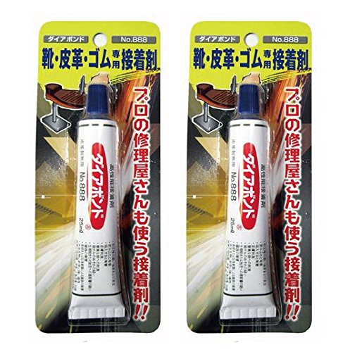 Amazon.co.jp: 【2個セット】 靴・皮革専用強力接着剤 No.888 ダイア