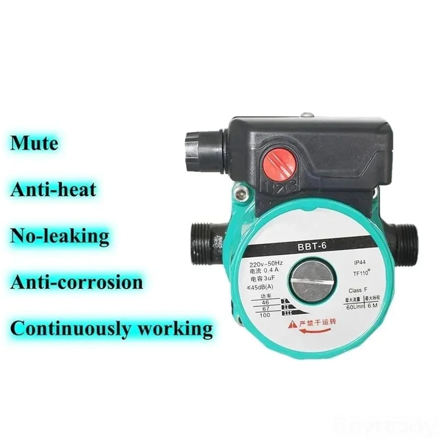 220V 100W Booster Pump Warm Ultra-Quiet Hot Water Circulation Pump Air Conditioner Household Heating Central Heating Boiler 1Pcs(Pipe Diameter 32mm)