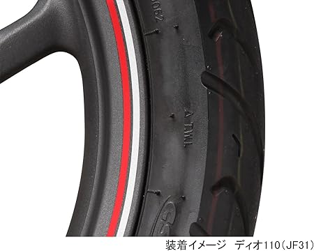 Amazon.co.jp: キタコ(KITACO): 操安系パーツ