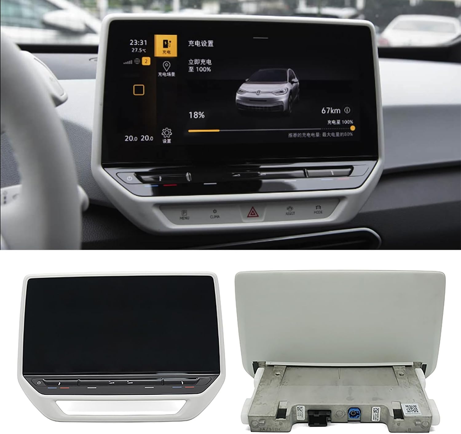 平野紫耀 中岡創一 スマホスタンド 非売品】match 平野紫耀&ロッチ中岡 平野紫耀 中岡創一 スマホスタンド 非売品】match 平野紫耀&ロッチ中岡