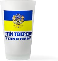Vista 8 de CafePress Ukraine Pride Love - Vaso de pinta con bandera ucraniana, 16 onzas