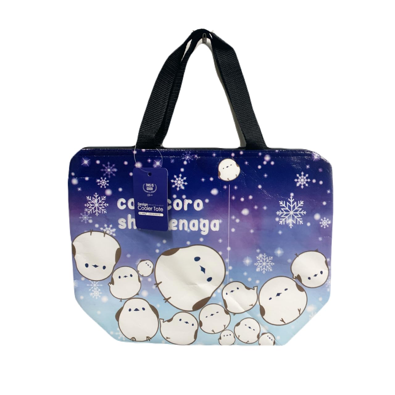 シマエナガトートバッグ シマエナガトートバッグS | レーザー彫刻のお店 イズム