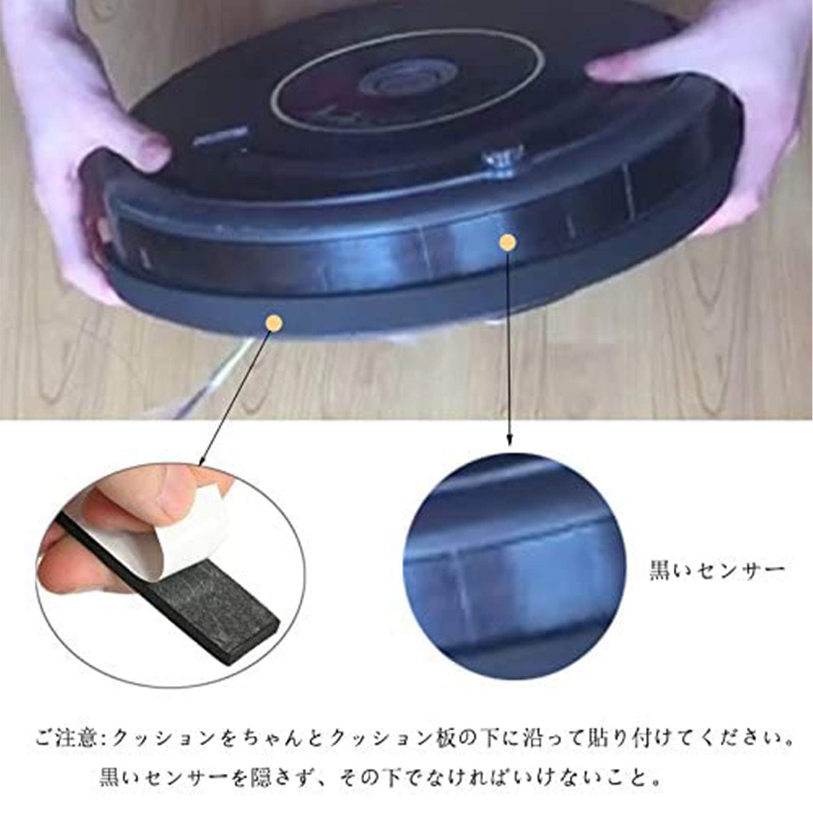 Amazon | ルンバ 500 600 700 800 900シリーズ 掃除機用 ラバー