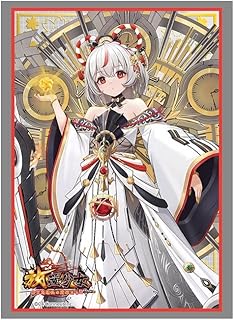 ブシロードスリーブコレクション ハイグレード Vol.3321 放置少女～百花繚乱の萌姫たち～ 『公輸盤』