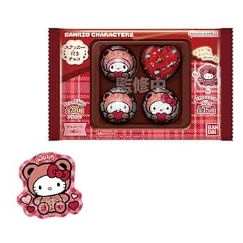 バンダイ サンリオ チョコボックス 12個入り サンリオキャラクターズ チョコボックス ボックスフィギュア