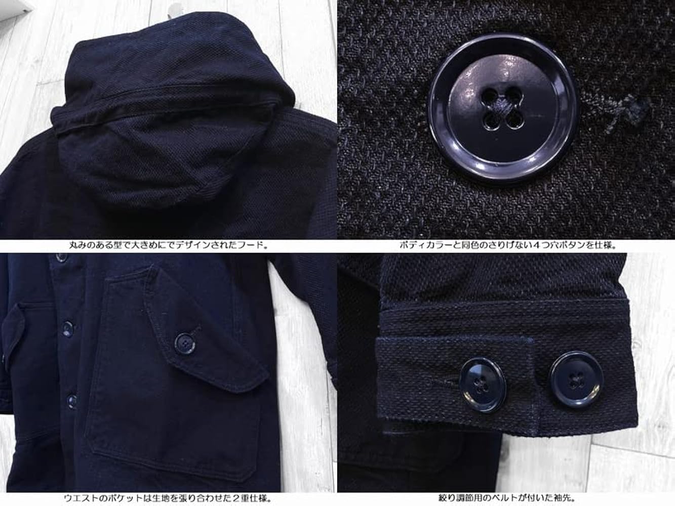 桃太郎ジーンズ　モッズコート 大人気のモッズコートが、新色を加えて再登場！｜MOMOTARO JEANS