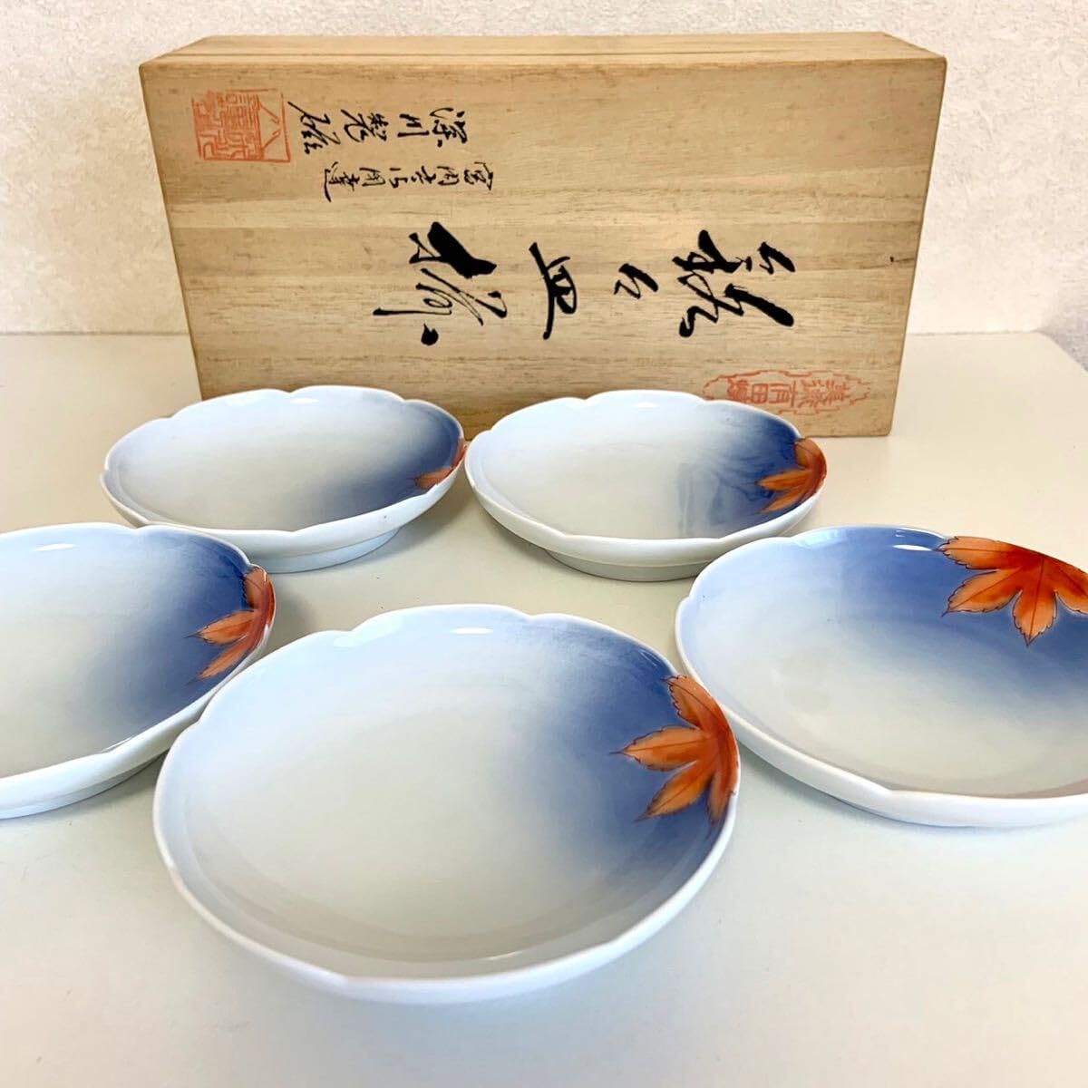 深川製磁　ブルーチャイナ　銘々皿　サービス皿揃　菊中割　5枚 深川製磁 ブルーチャイナ 銘々皿 サービス皿揃 菊中割 5枚 深川