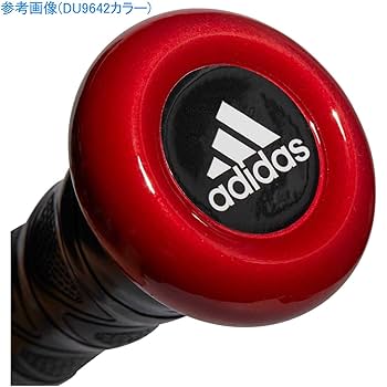 Amazon | adidas(アディダス) 少年野球 軟式 バット カーボン製