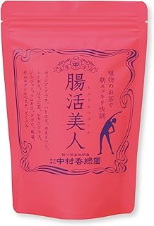Amazon | デトックスハーブディー『腸活美人』 2g×21個 紐付きティーバッグ 美容 スッキリ 自然植物12種を厳選 オリジナルブレンド | 中村香緑園 | ハーブティー 通販