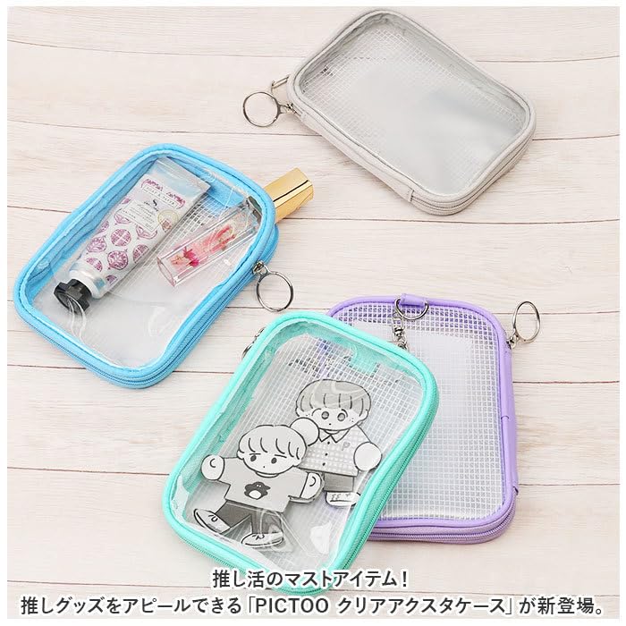 Amazon.co.jp: レッド PICTOO クリアアクスタケース Pic too