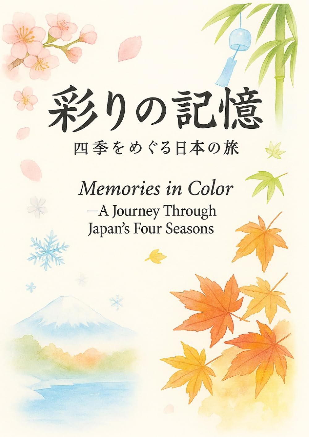 Memories in Color: A Journey Through Japan's Four Seasons
