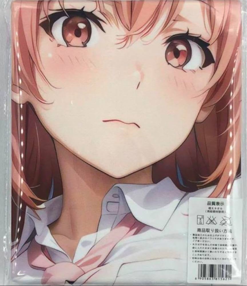 Amazon.co.jp: 275 俺ガイル 由比ヶ浜結衣 タオル : Toys & Games