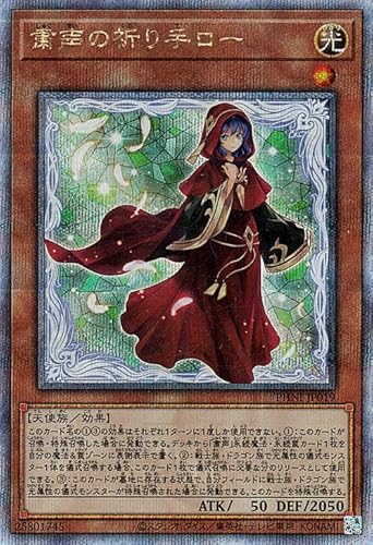 VYJ[h l̋F胍[(25th V[NbgA) PHANTOM NIGHTMAREiPHNIj | t@gEiCgA ʃX^[  Vg