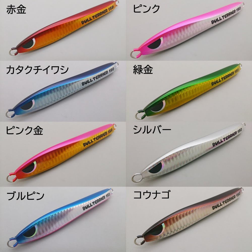 ブリード　オッターテイル　ブルテリア　テリア　ボッコーネ　11本セット ブリード オッターテイル ブルテリア テリア ボッコーネ 11本セット