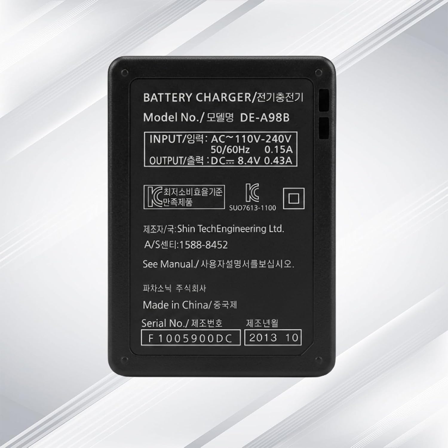DE-A98 Charger Compatible with Panasonic Camera LUMIX A98B A98C DE-A99 Camera Battery Power Supply