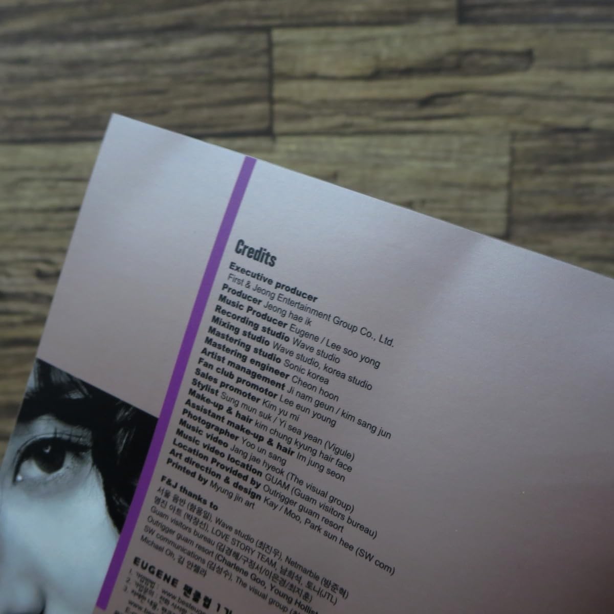 Amazon.co.jp: □Eugene(ユジン/S.E.S.) 韓国版CD2点セット/1集