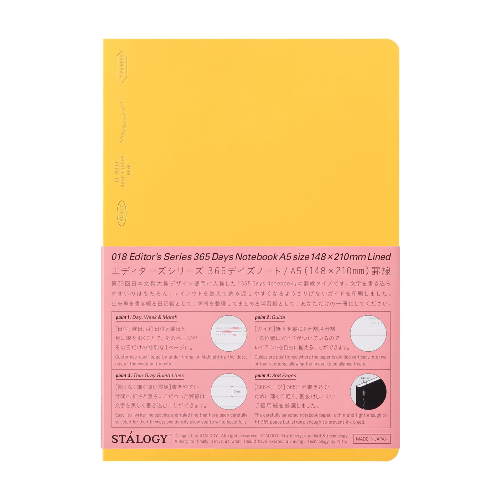 Nitoms SS0110 STALOGY - Quaderno formato A5, a righe orizzontali, 365 giorni, giallo