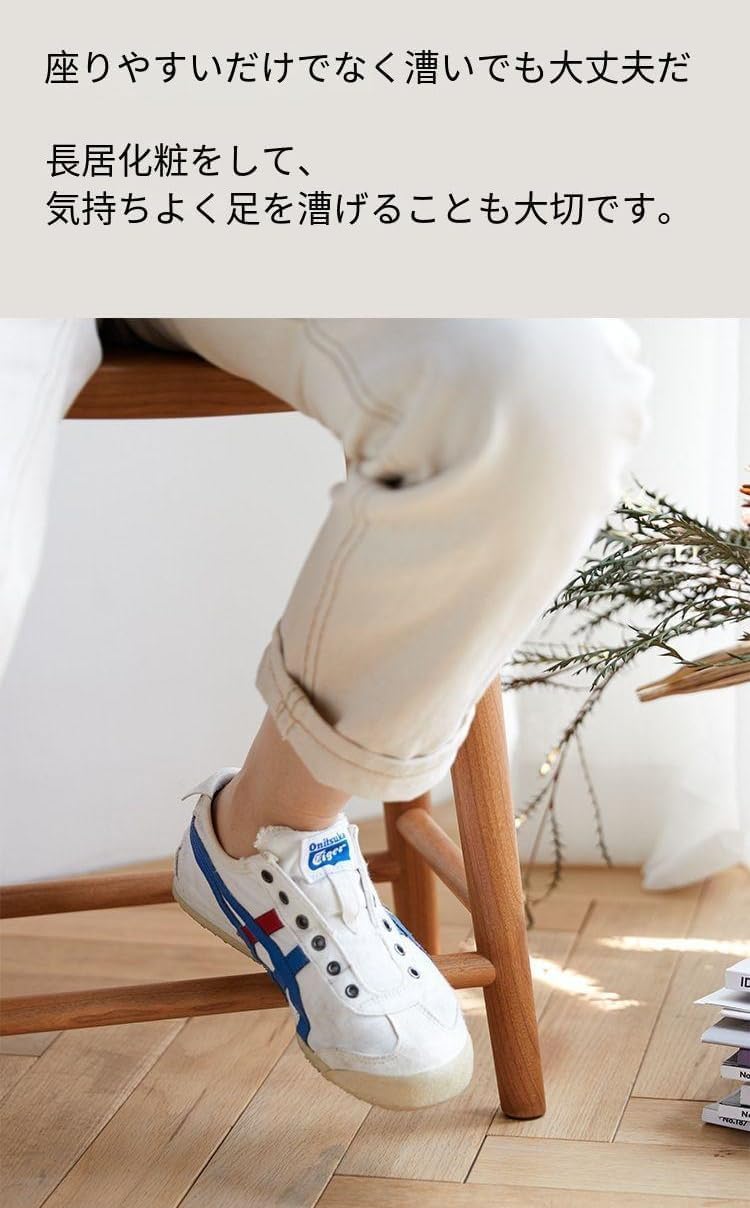 スツール、木製チェア、チェリー材、ダイニングチェア、ドレッシング、無垢材、北欧木製スツール、リビング、靴履き替え、化粧椅子、玄関シー