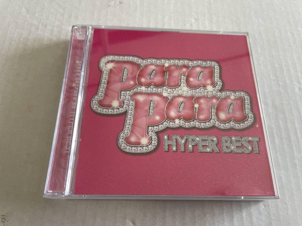 Amazon.co.jp: パラパラ・ハイパー・ベスト DVD付 CD オムニバス