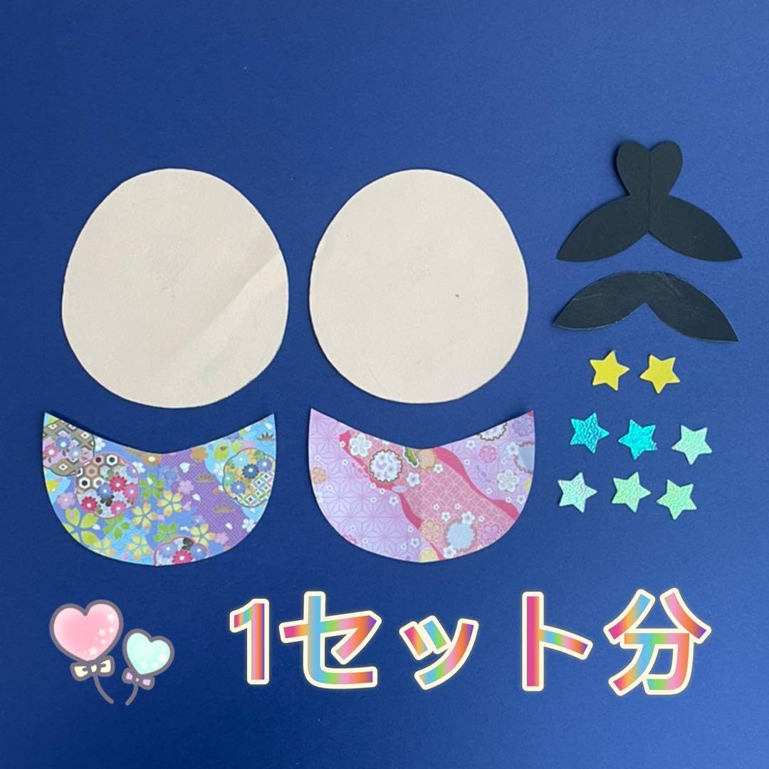 Amazon.co.jp: 製作キット 七夕 織姫彦星 春 夏 6月7月 保育