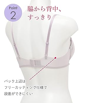 Wacoal wing【エアリーソフトブラ】E70ブラ&ペアショーツLサイズ Wing ブラジャー ブラジャー 「エアリーソフトブラ」 : ZOZOTOWN