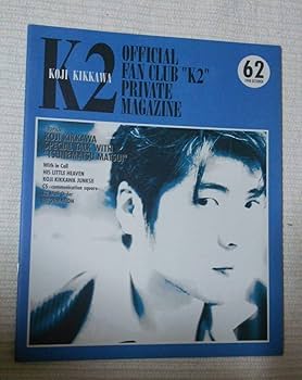 新品　未開封　吉川晃司　k2オリジナル・アルバムコレクション6品CD 新品 未開封 吉川晃司 完全限定盤 k2オリジナル・アルバム6品CD