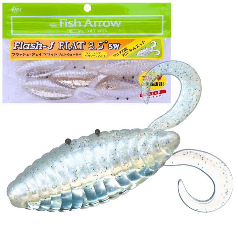 Flash-Jソフトルアーセット11袋セット フラッシュJ シリーズ特設ページ FLASH J | Fish Arrow