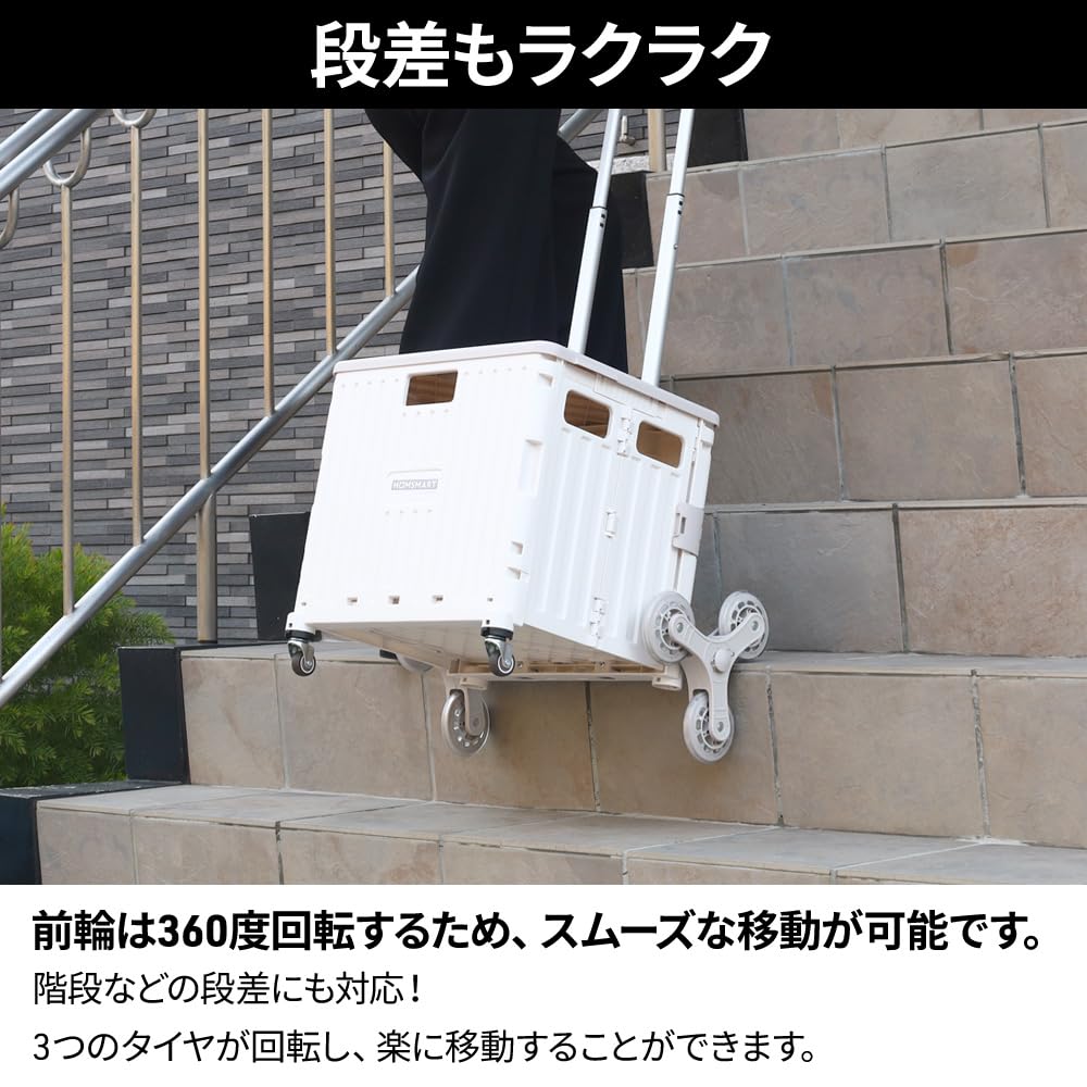 工具、DIY用品 コンテナ用移動式アルミ階段