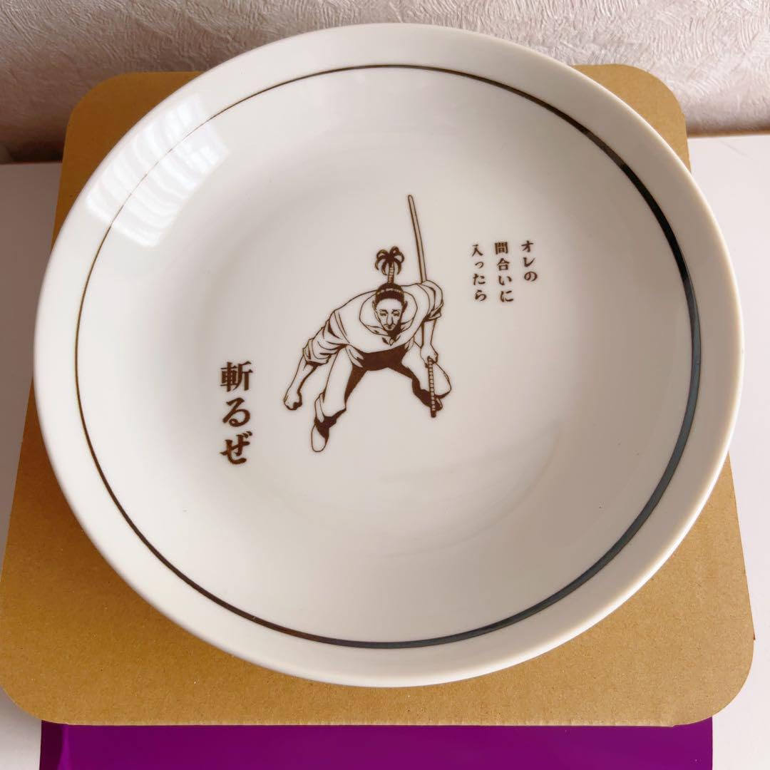 Amazon.co.jp: HUNTER × HUNTER 一番くじ E賞 大皿 2枚セット 幻影旅団 