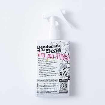 14本まとめて♥fafa ★衣服のデオドラント(デオテクト)♥消臭仕上げ剤 ファーファデオテクト 消臭仕上げ剤 | NSファーファ・ジャパン