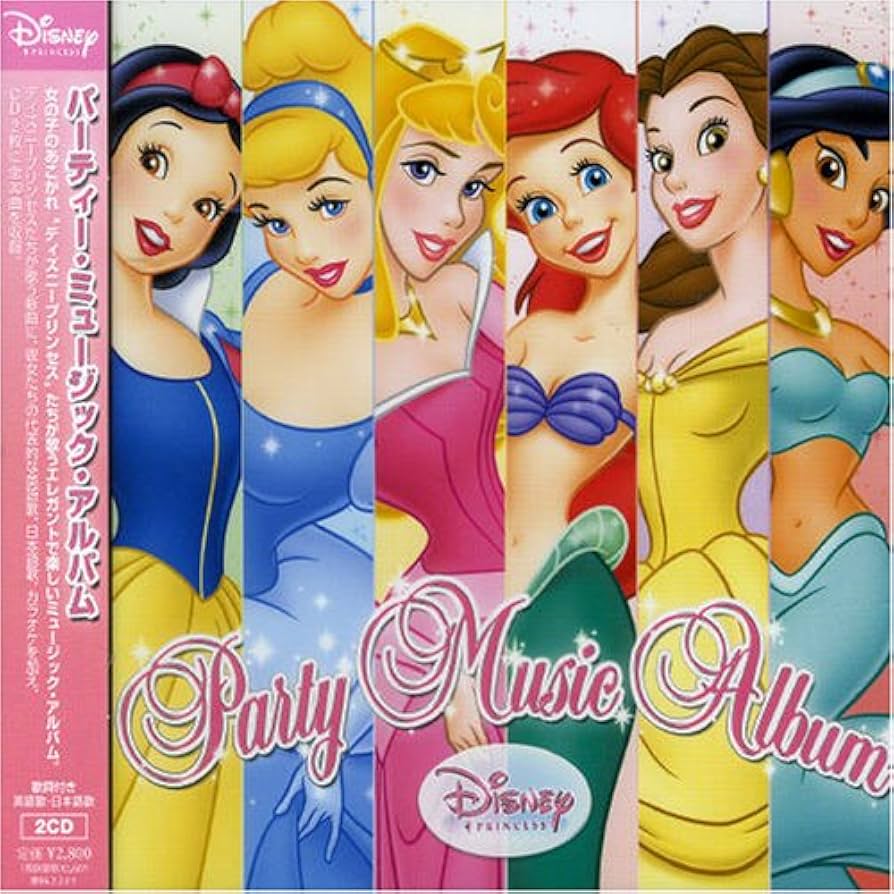 Amazon.co.jp: Disney Princess Party Music Album: ミュージック