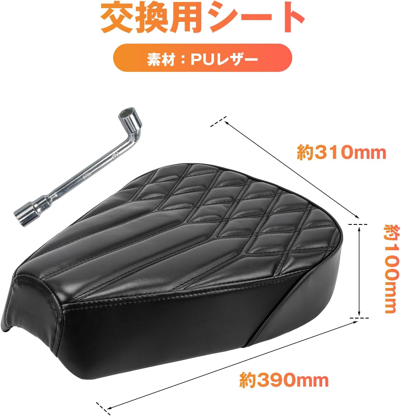 金属】ハンターカブシ ートローダウンソロシート CT125 防水 快適 簡単