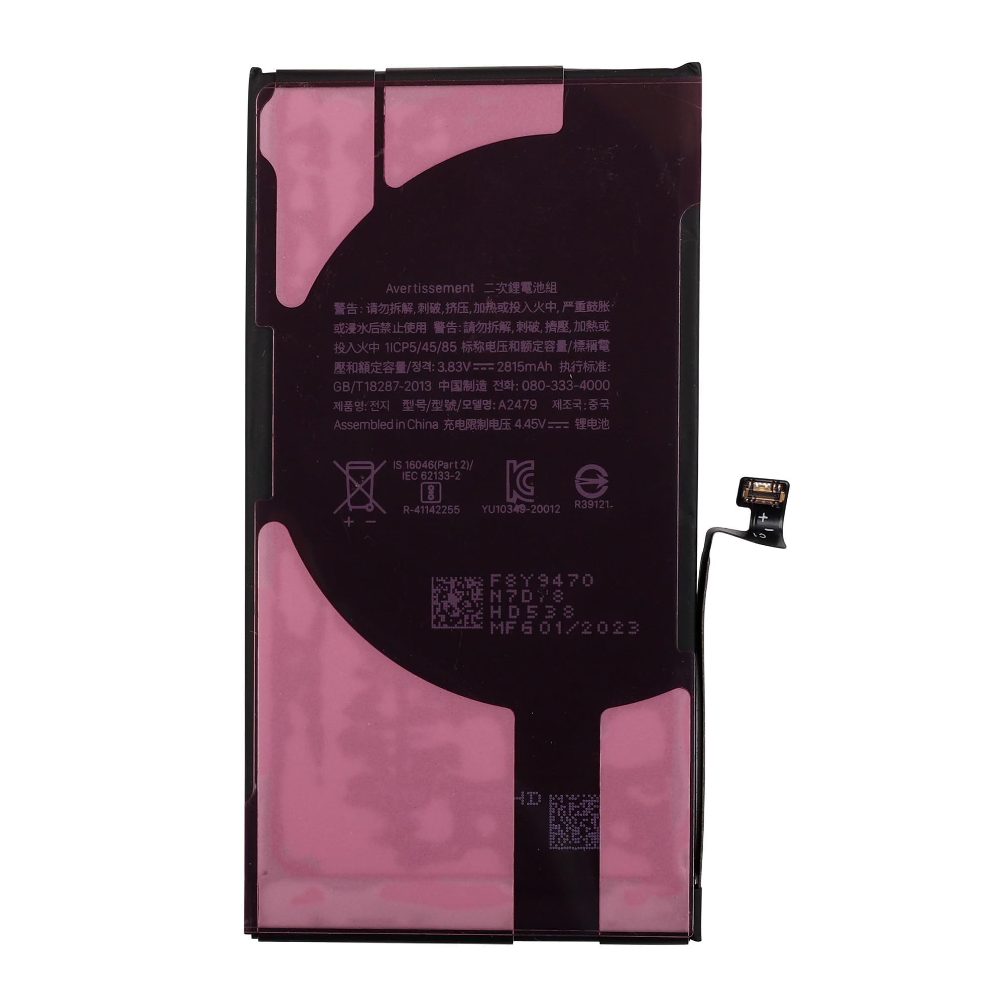 Amazon.com: SWARK New Rechargeable Battery A2479 Compatible