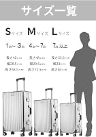 Amazon.co.jp: [Yuweijie] スーツケース オールアルミ合金 キャリー
