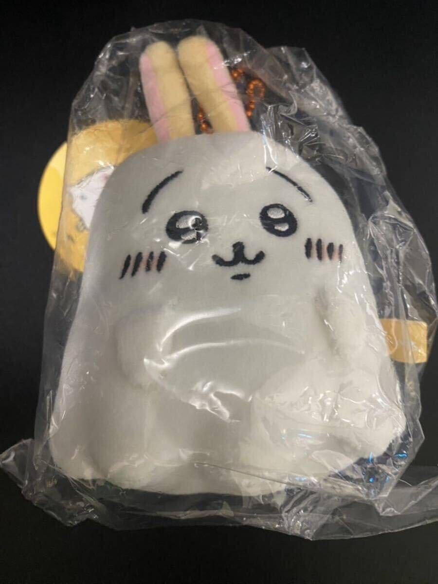 おばけ…ってこと？！なぷちミニマスコット（うさぎ）ちいかわ おまけ 