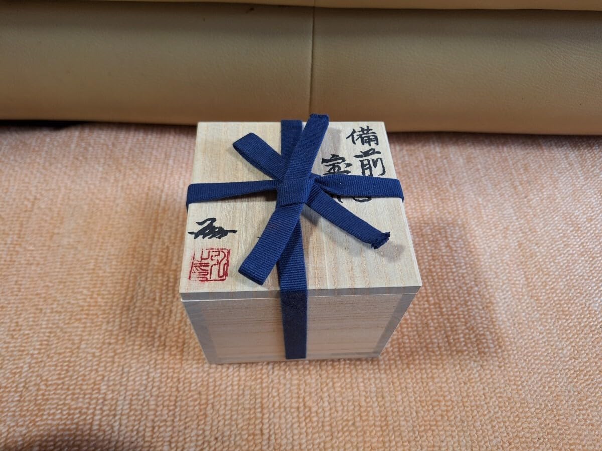備前焼、般若心経宝瓶、摘み龍 備前焼、般若心経宝瓶、摘み龍