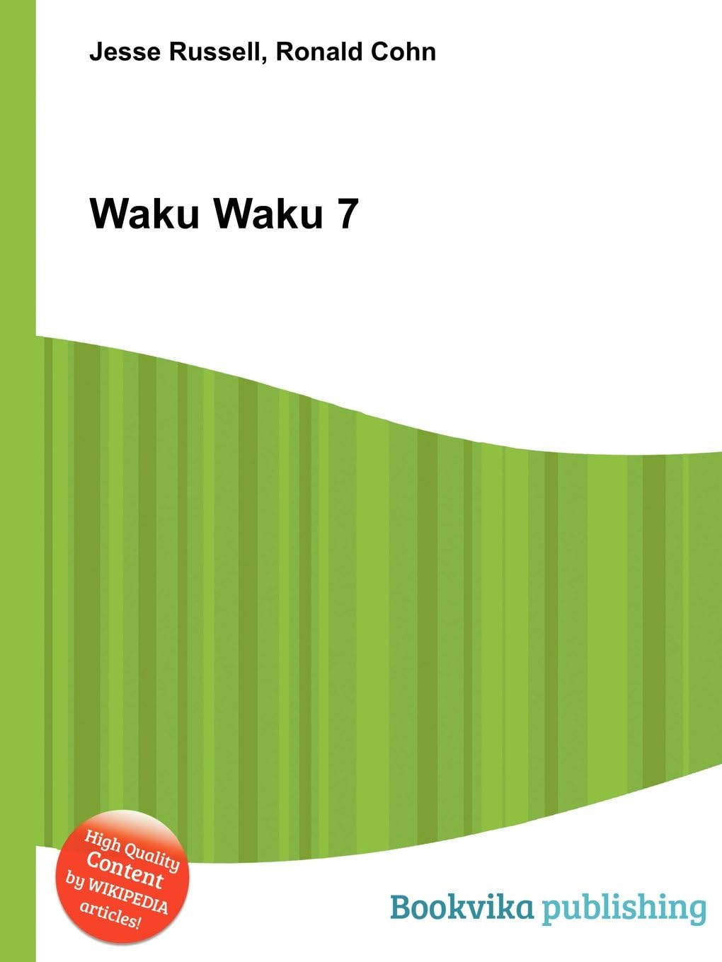 Waku Waku 7