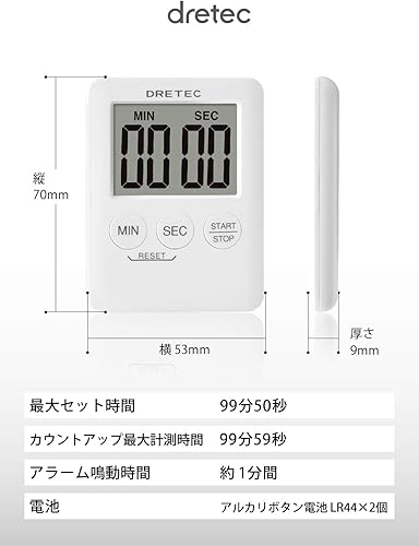 Miniatura 7 de Shot Go también para bolsillo en el pecho un dretecTemporizador digital de visualización plana "poketti White t-307wt