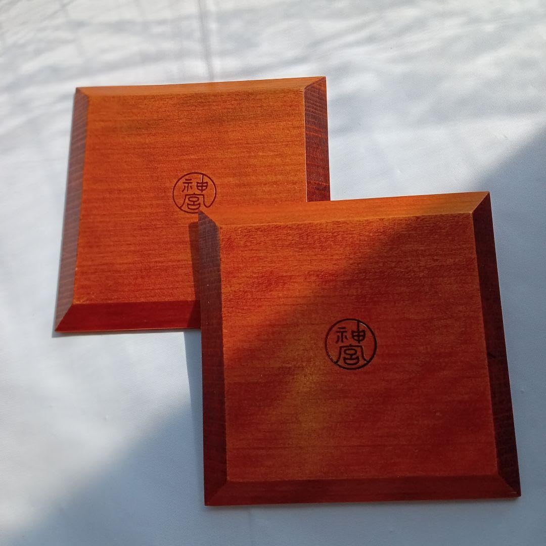 伊勢神宮の木で作られたコースター2枚組新品、未使用