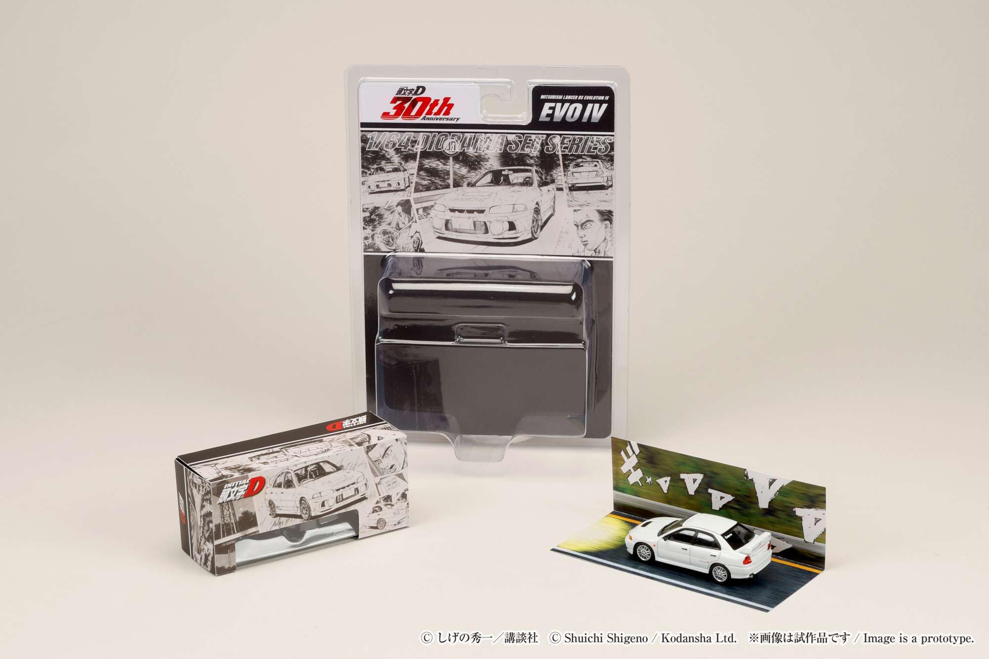 Amazon | ホビージャパン (HobbyJAPAN) 頭文字D 30周年記念 ブリスター