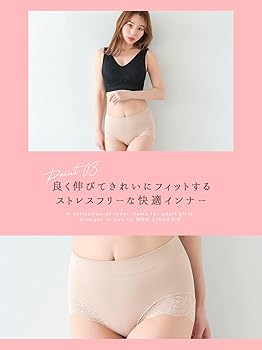 Amazon | 下着 ガードル 補正下着 ショーツ レース付きガードル