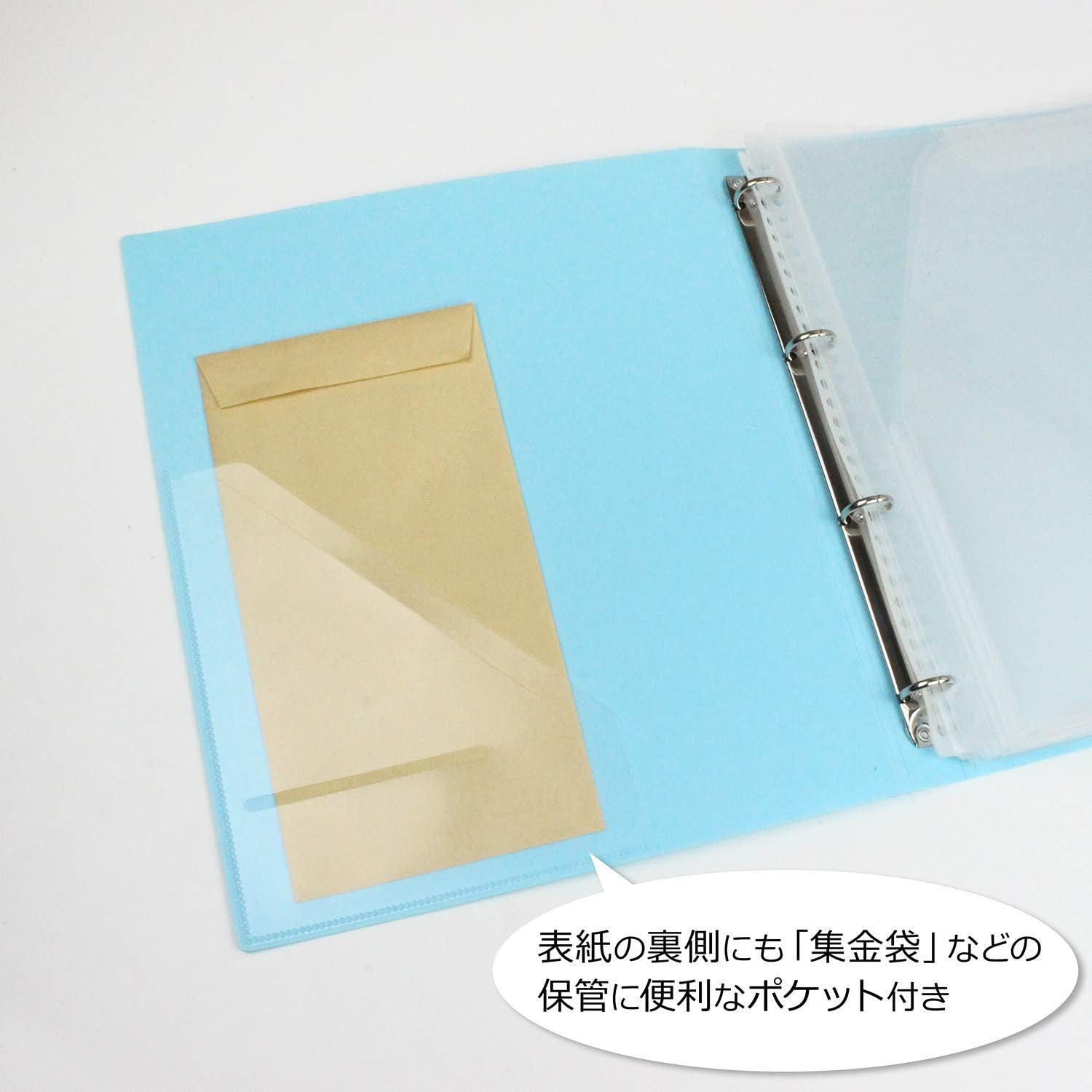 King Jim 2800RY Miss Clear File, Print, Storage, Skitman, OTA Yori File, Light Blue
