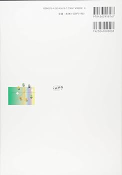 攻めのクラウン・ブリッジ = Ingenuity of the Crown &… 攻めの