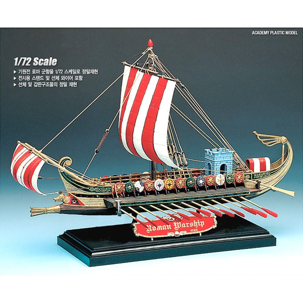Roman Warship 船の模型 Roman Warship 船の模型 Roman Warship 船の模型